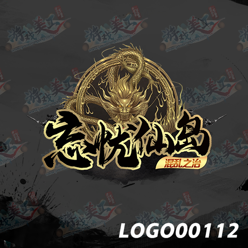 LOGOZZ-00112.png