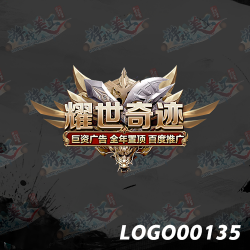 LOGOZZ-00135-ҫ漣